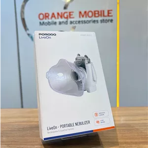 دستگاه نبولایزر(بخور سر دارویی) پرودو Porodo Portable Nebulizer PDNBM11