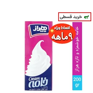 خامه باشیرتازه (هراز)