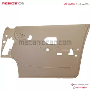 رودری جلو راست کرم روشن پژو 405 و پارس قدیم