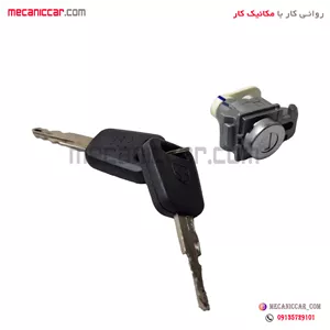 قفل سوئیچی درب صندوق عقب دنا نصیری