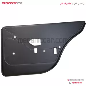 رودری عقب راست مشکی پژو 405 و پارس (قدیم)