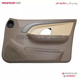 رودری جلو راست جدید پژو 405 SLX اذین پارت