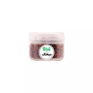 میخک خلیفه