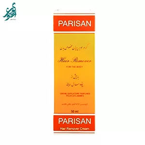 کرم موبر بدن پریزن مخصوص بدن وزن 50 گرم
