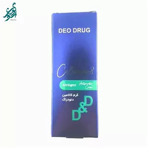 کرم کالامین دئودراگ 50 میل