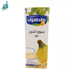 سویا شیر موز مانداسوی حجم 1 لیتر
