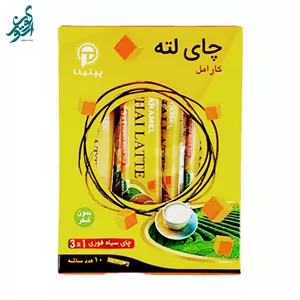 چای لته پپتینا با طعم کارامل بسته 10 عددی
