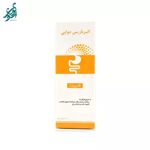 اکسیر مقوی معده (انبرباریس دوایی) نیاک حجم 200 میلی لیتر