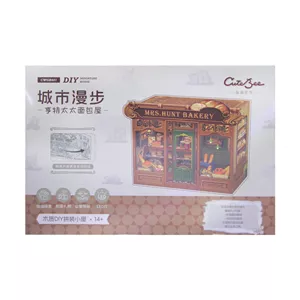 کیت ماکت چوبی نانوایی کلاسیک خانم هانت (Mrs. Hunt Bakery) با نور LED