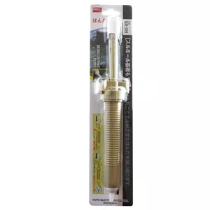 قلع کش GOOT GS-104