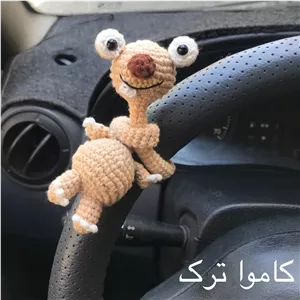 عروسک سید گردن دراز 15عددی(عمده)