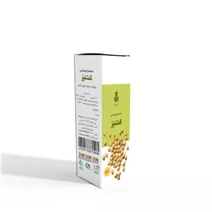 روغن گشنیز دکتر زرقانی 30 سی سی
