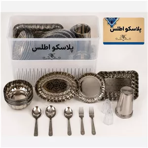 ست ظروف استیل مسافرتی