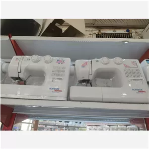 چرخ خیاطی مارشال مدل7500 