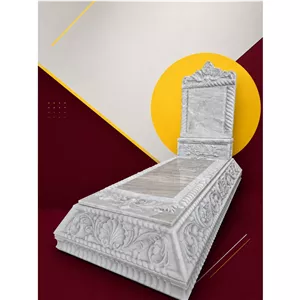 سنگ مزار کد 208 