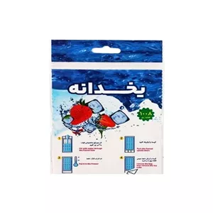 کیسه یکبار مصرف یخ یخدانه مدل تگرگ