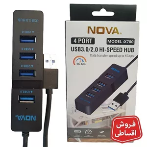 هاب 4 پورت USB 3.0 نووا Nova X780