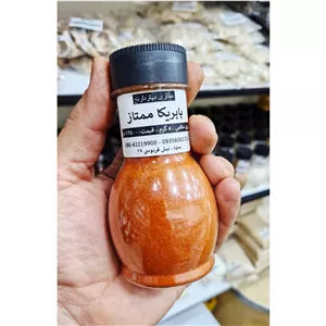 پودر پاپریکا ممتاز تازه آسیاب 80 گرمی