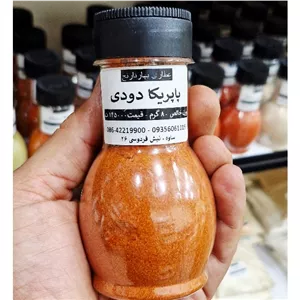 پاپریکا دودی ممتاز تازه آسیاب 80 گرمی
