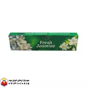 عود دست ساز فرش جاسمین FRESH JASMINE (جاسمین تازه) برند ناندیتا