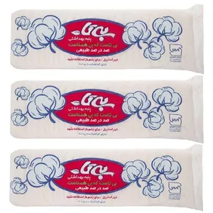 پنبه بهداشتی بیتا مدل pn10 وزن 100 گرم بسته 3 عددی
