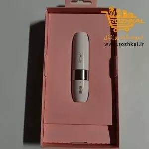 تبلت سامسونگ 
