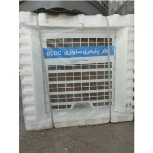 کولر آبی سلولزی پلیمری ناسیونال 9000 موتور BLDC