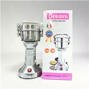 آسیاب صنعتی 200گرمی دسینی