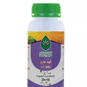 کود روی و بور (فروت ست)