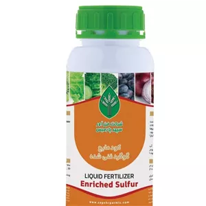 کود گوگرد مایع