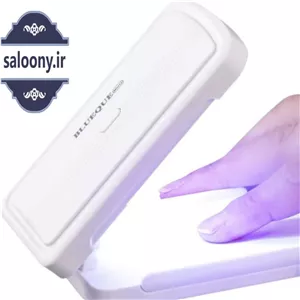 دستگاه یووی مینی کاشت ناخن Blueque