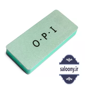 پولیش(پالیش) ناخن او پی آی (OPI Nail Buffer) 