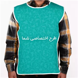 کاور خادم با طرح دلخواه