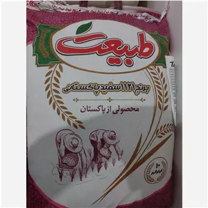 برنج پاکستانی طبیعت 1121 دانه بلند (باسمتی)، خوش پخت و خوش عطر