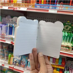 دفترچه پاسپورتی پیتیکو فانتزی 