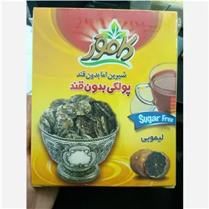 پولکی بدون شکر لیمویی