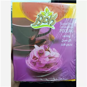 پولکی گل سرخ بدون قند