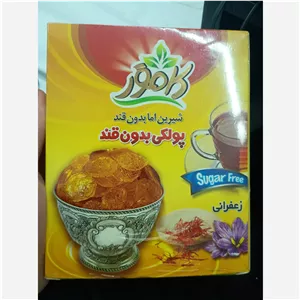پولکی زعفرانی بدون شکر 