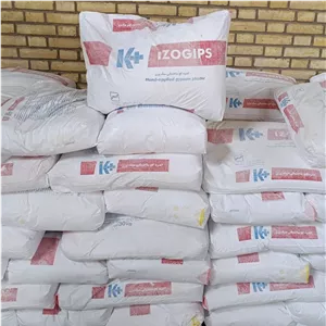 گچ پلیمری دستی ایزوگیپس (IZOGIPS) کی پلاس 