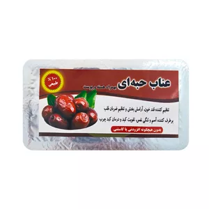 پودر عناب ورقهای خالص و طبیعی برای سلامتی شما