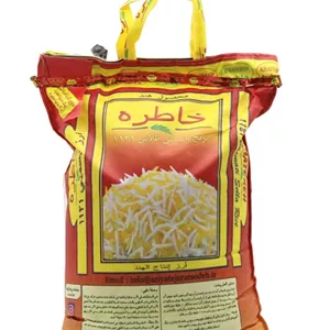 برنج هندی 1121 خاطره