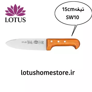 چاقو آشپزخانه اکبری دسته چوبی مدل WS10 با تیغه فولاد تیتانیوم ژاپن 14.5 سانتیمتر