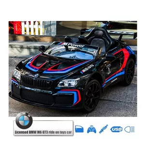 ماشین شارژی مدل BMW کد 530LI