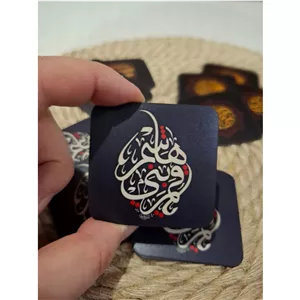 مگنت یخچالی