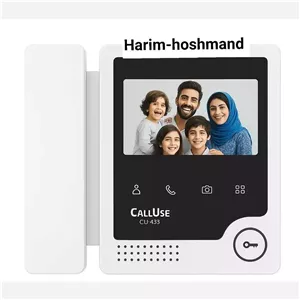 آیفون تصویری مانیتور مدل 433 کالیوز 4.3اینچ حافظه دار