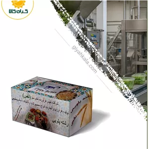 رشته پلویی ارگانیک نفس  تهیه شده از آرد گندم ارگانیک