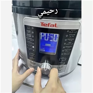 مولتی کوکر زودپز تفال 8لیتر 30کاره سرخکن پلوپز (( پسکرایه)) کابل قوی (( ارسال فوری))