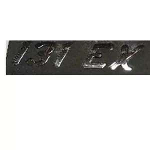 آرم نوشته پراید 131EX شرکتی سایپا