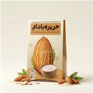 حریره بادام خانگی مقوی کودک تهیه شده از بادام و برنج عنبربو 150 گرم
