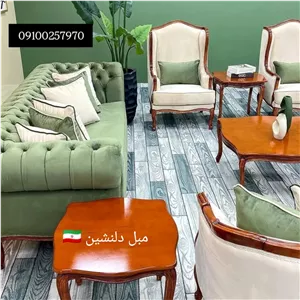 مبل کویین کلاف شرکتی با پارچه دیاموند اصلی